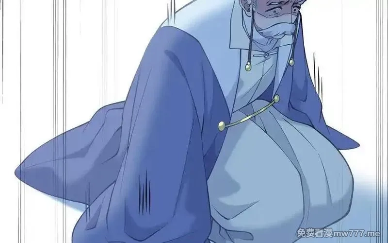 朕的皇后有问题,第100话 琅轩的罪己诏,第127张