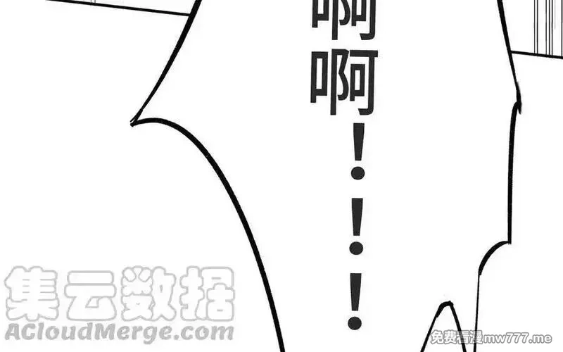 朕的皇后有问题,第100话 琅轩的罪己诏,第129张