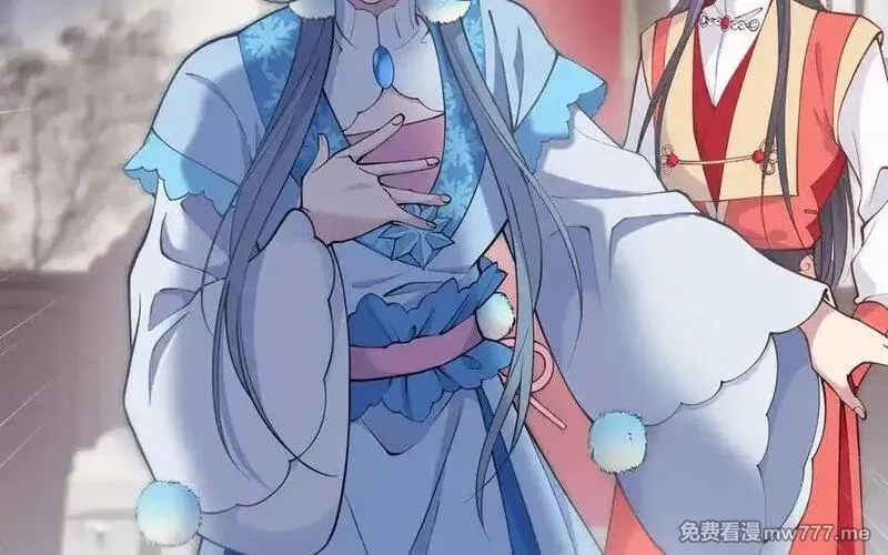 朕的皇后有问题,第100话 琅轩的罪己诏,第24张