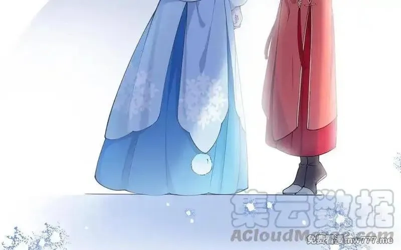 朕的皇后有问题,第100话 琅轩的罪己诏,第33张