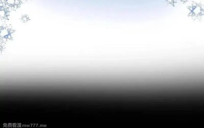 朕的皇后有问题,第100话 琅轩的罪己诏,第34张