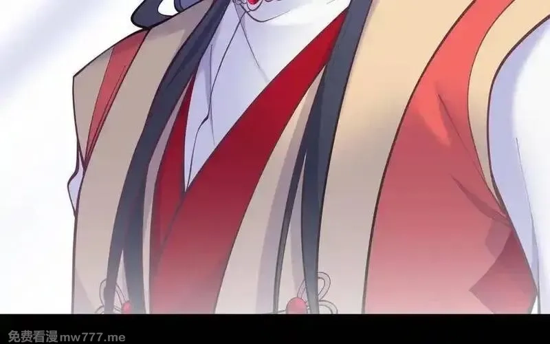 朕的皇后有问题,第100话 琅轩的罪己诏,第46张