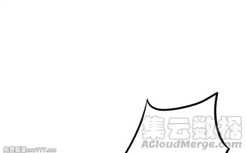 朕的皇后有问题,第100话 琅轩的罪己诏,第53张