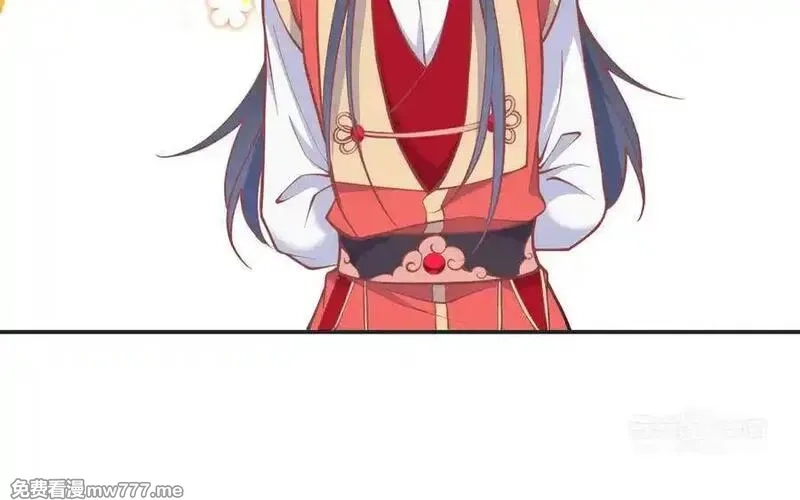 朕的皇后有问题,第100话 琅轩的罪己诏,第63张