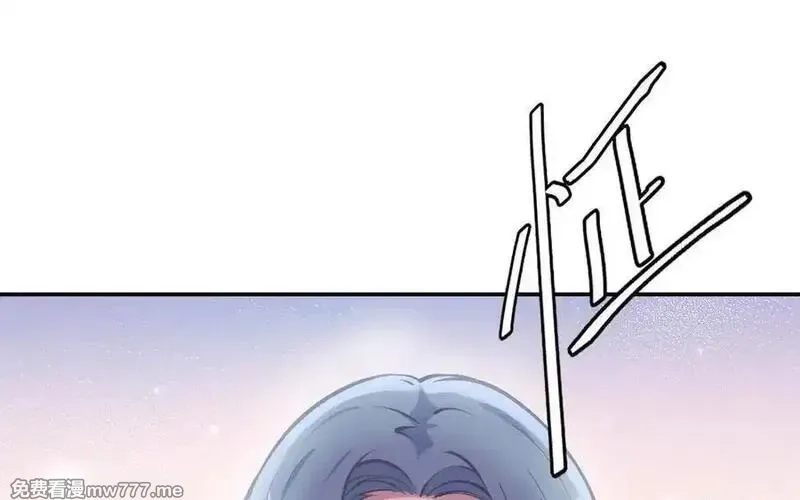 朕的皇后有问题,第100话 琅轩的罪己诏,第74张