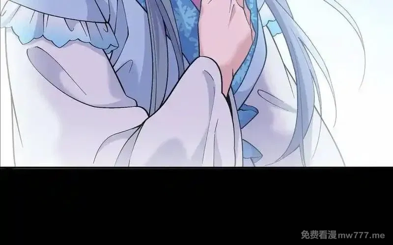 朕的皇后有问题,第100话 琅轩的罪己诏,第8张