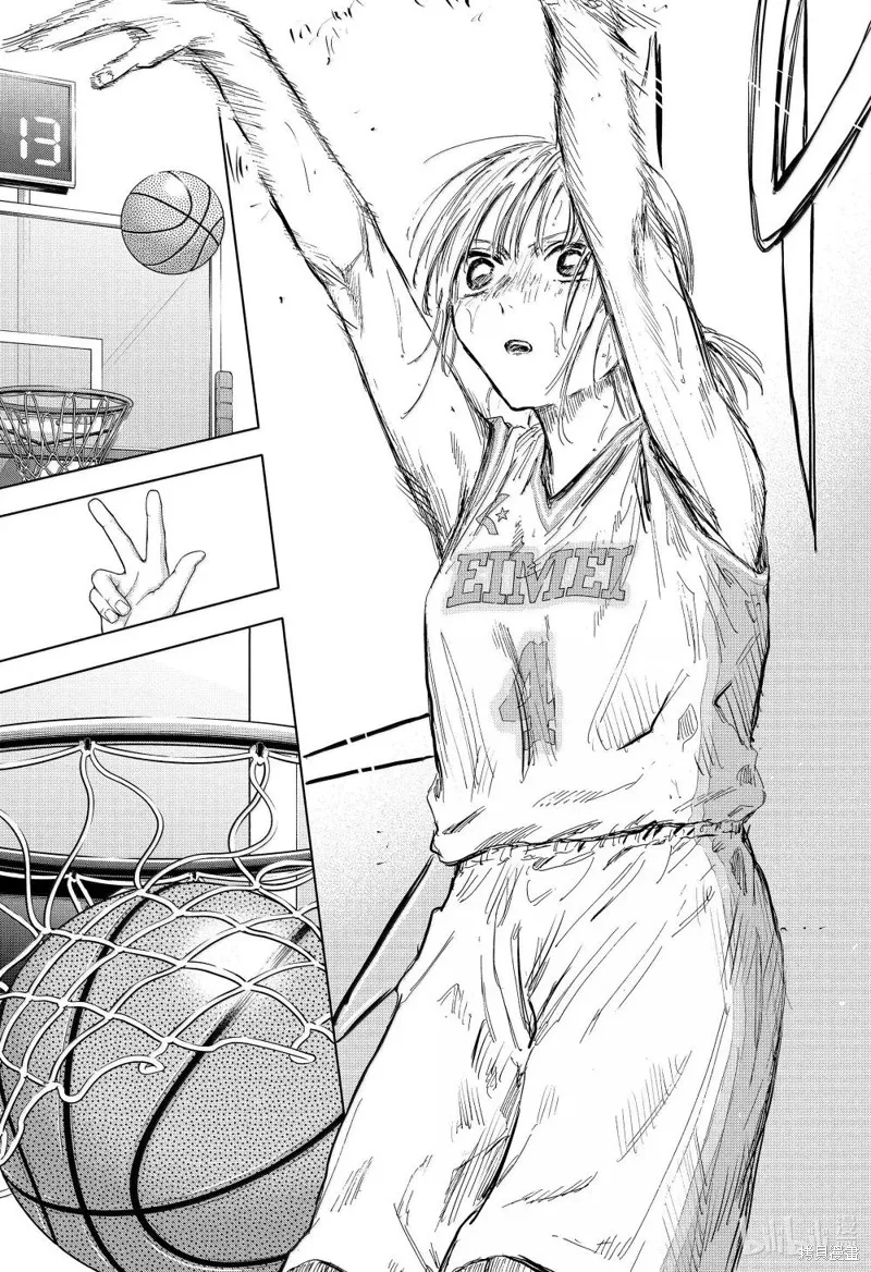 藍箱(青色之箱),第179话,第17张