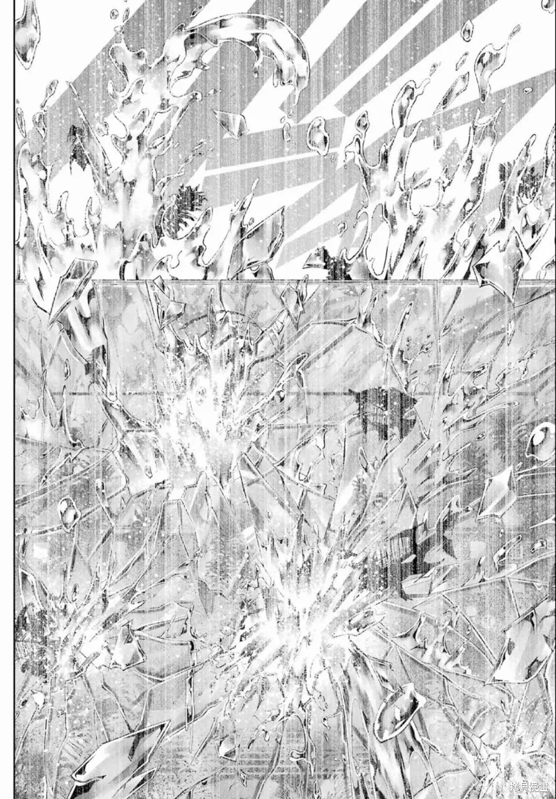 狂賭之淵,第95話,第21张