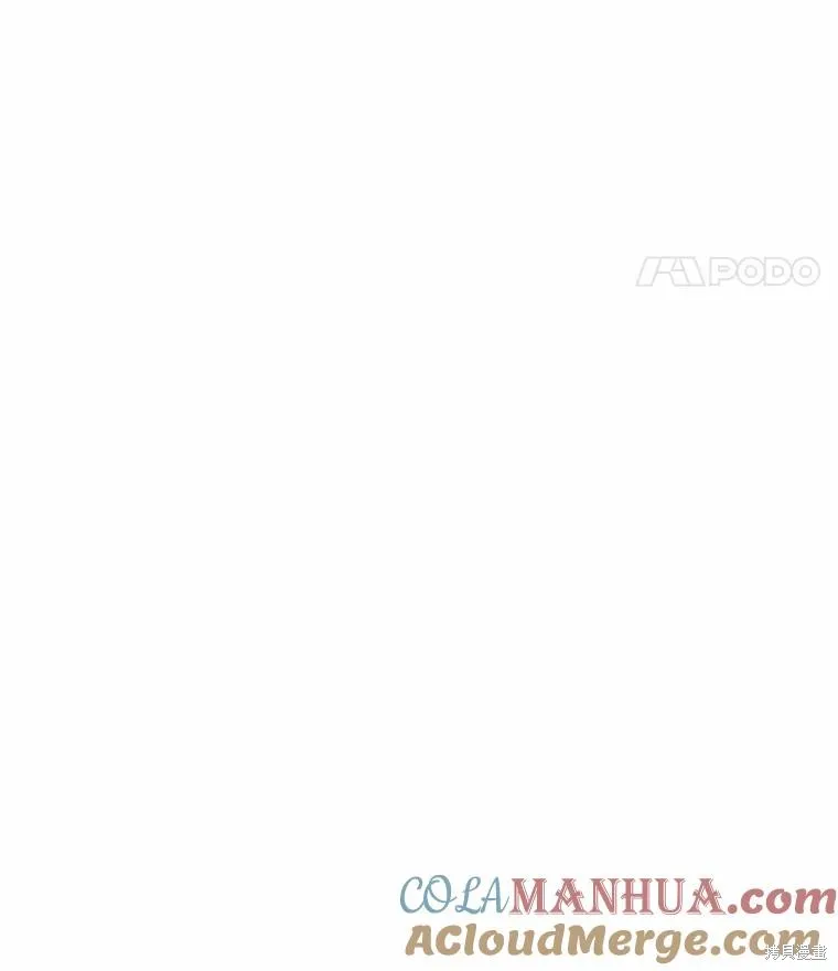 这不是你的孩子,第53话,第34张