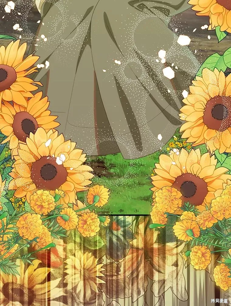 这不是你的孩子,第74话,第36张