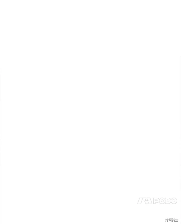 这不是你的孩子,第60话,第56张