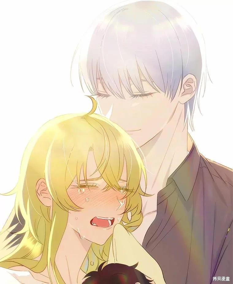 这不是你的孩子,第55话,第108张