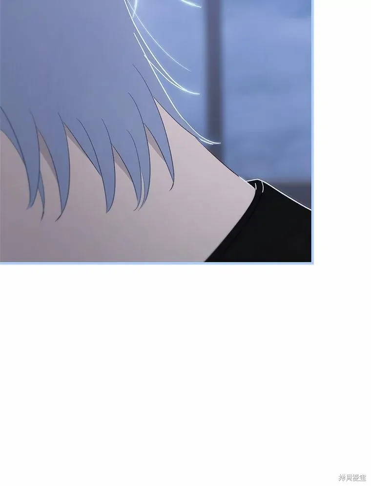 这不是你的孩子,第68话,第6张