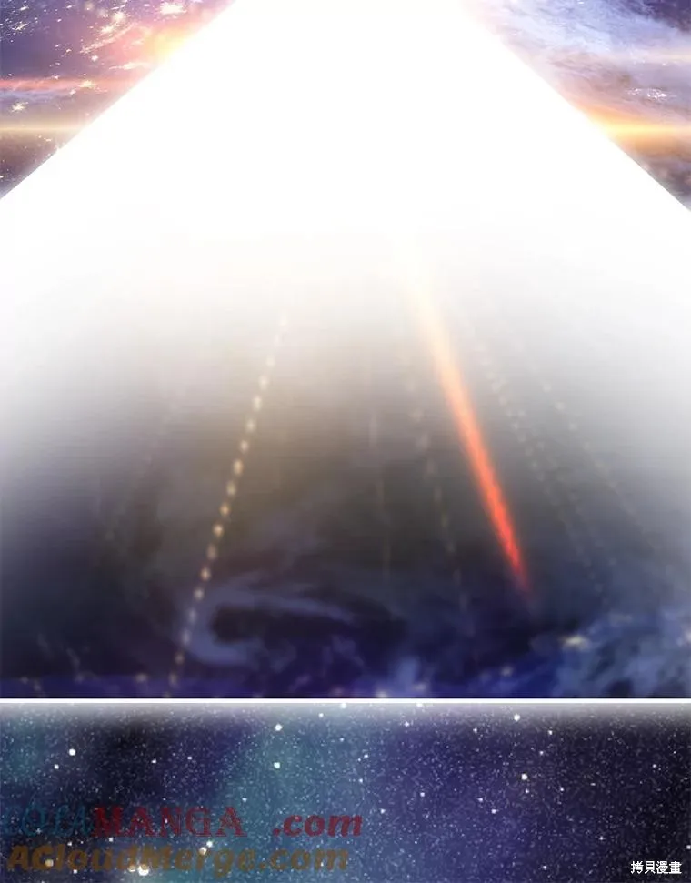 这不是你的孩子,第75话季完,第41张