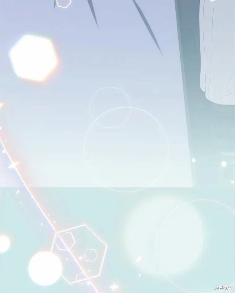 这不是你的孩子,第66话,第49张