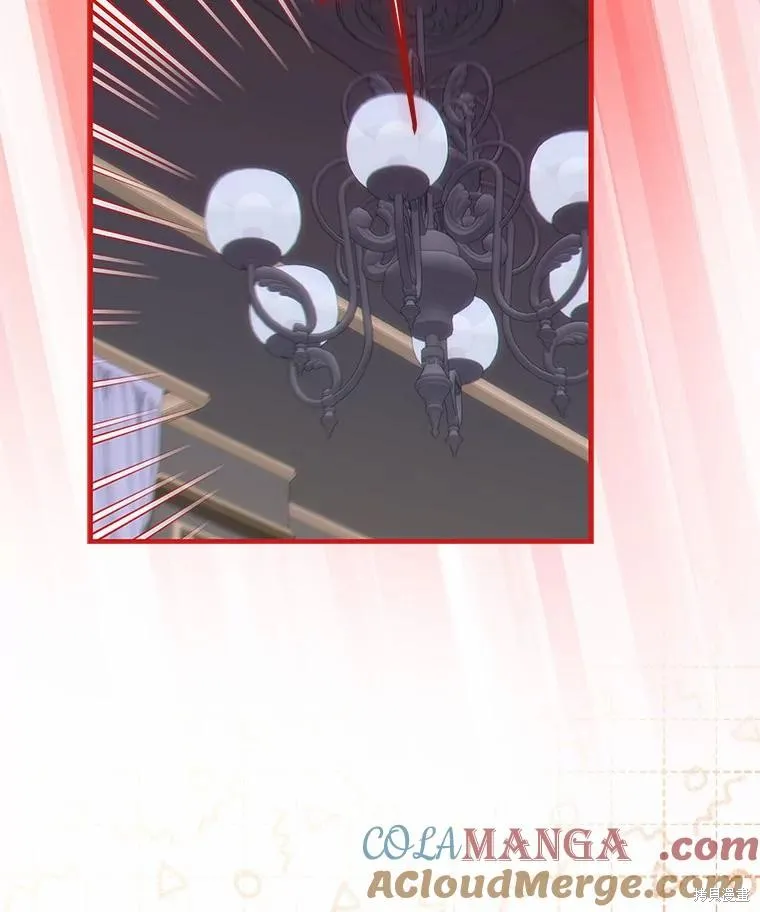 这不是你的孩子,第66话,第67张