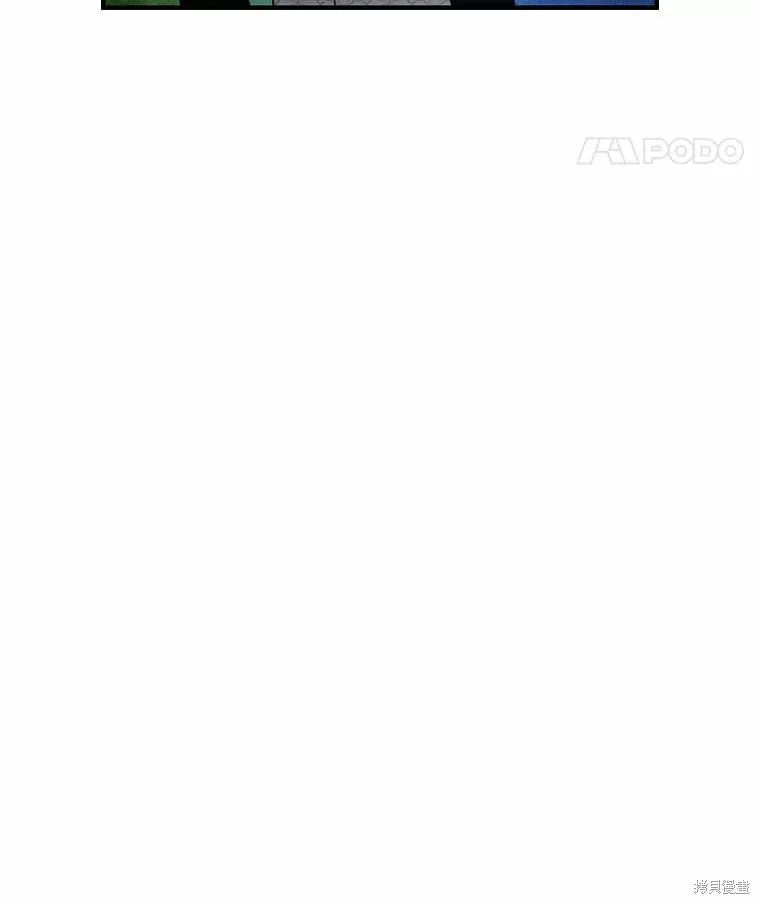 这不是你的孩子,第58话,第131张