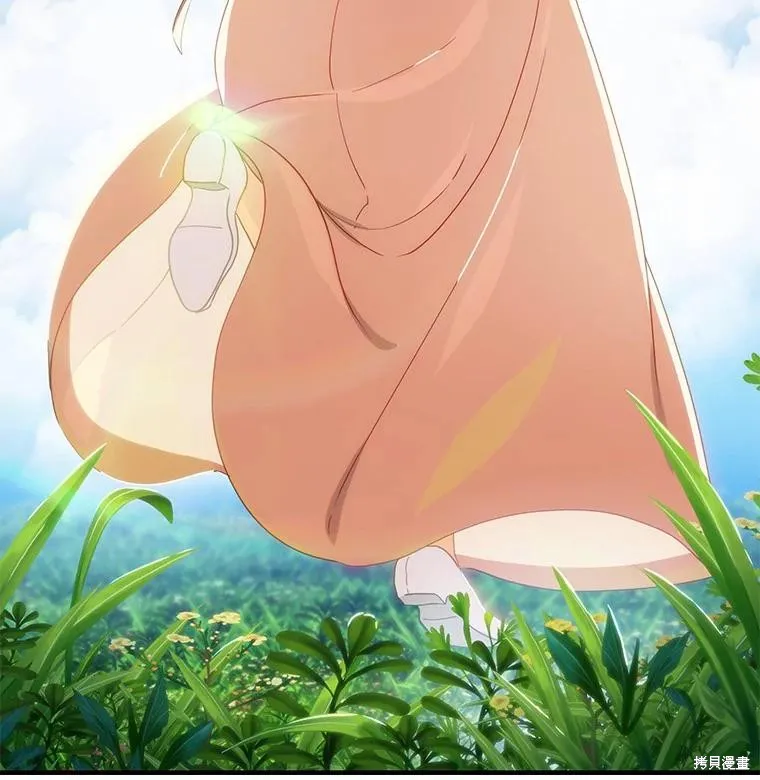这不是你的孩子,第58话,第33张