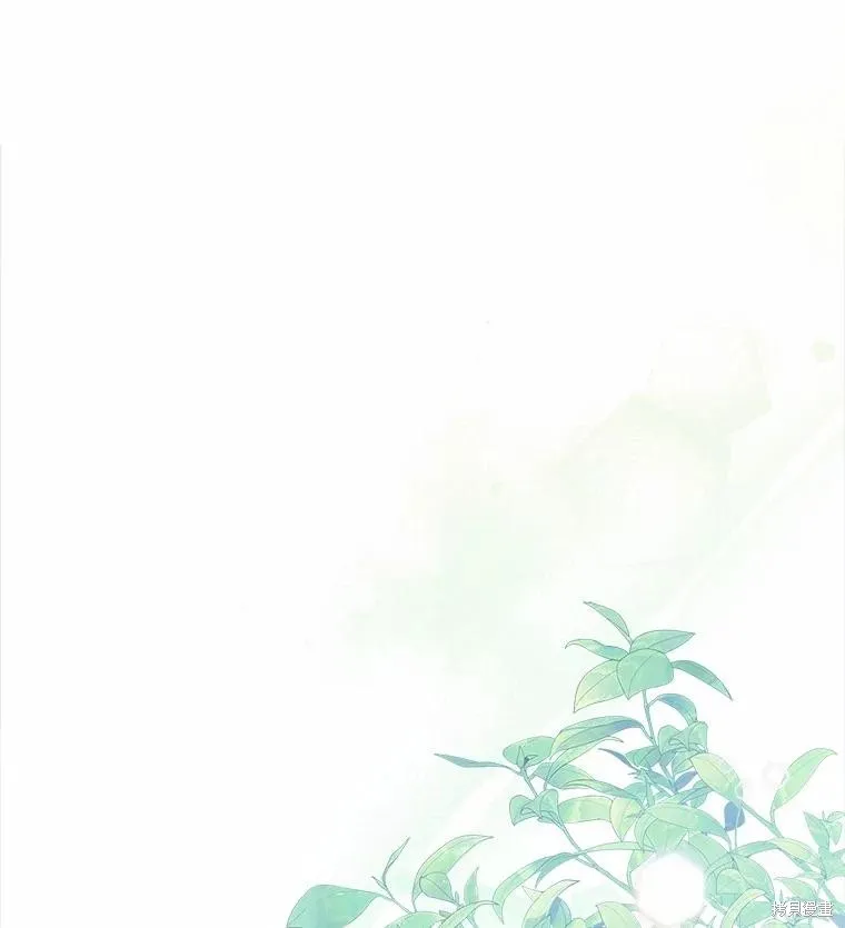 这不是你的孩子,第69话,第24张