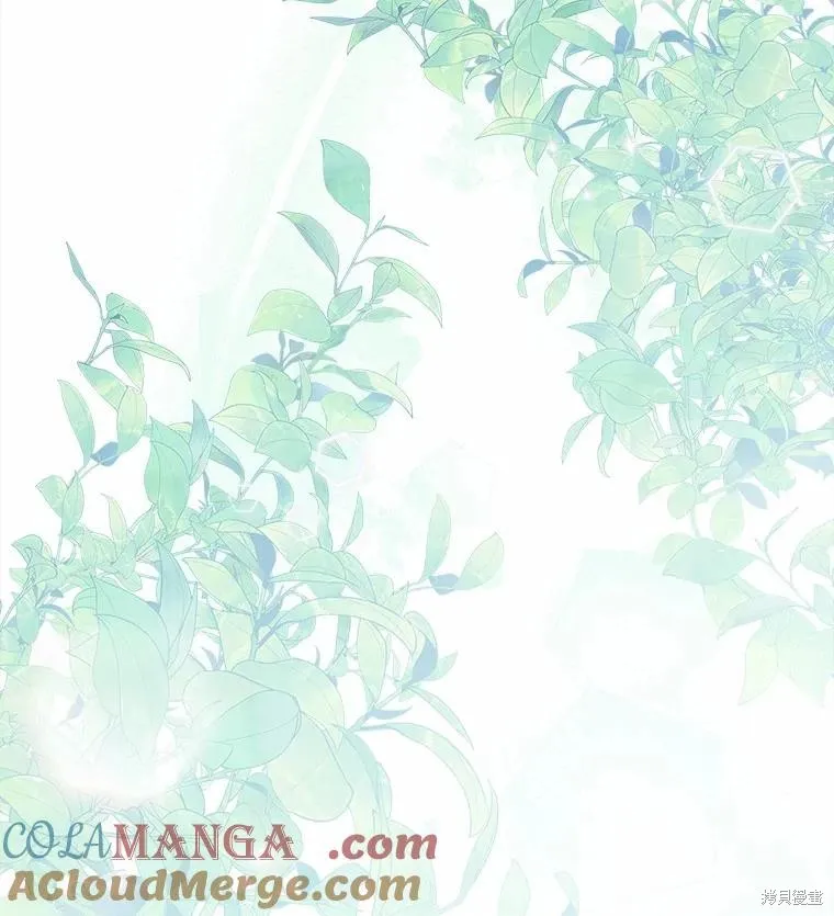 这不是你的孩子,第69话,第25张