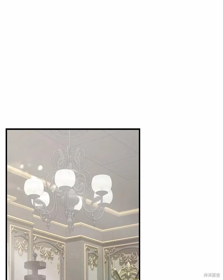 这不是你的孩子,第69话,第80张