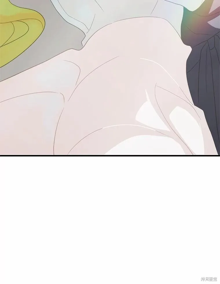 这不是你的孩子,第69话,第98张
