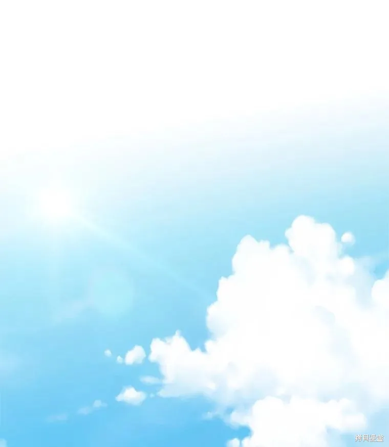 这不是你的孩子,第57话,第24张