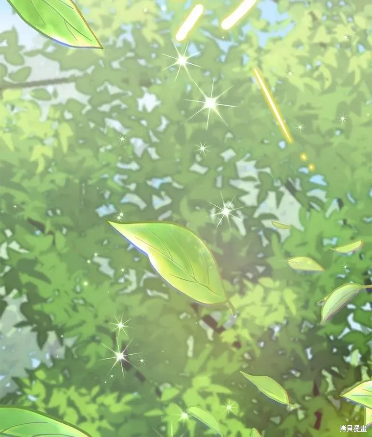 这不是你的孩子,第70话,第115张