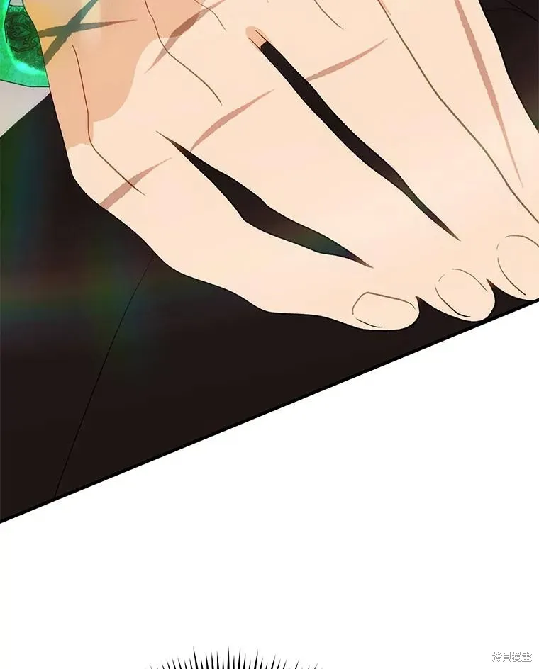 这不是你的孩子,第73话,第106张