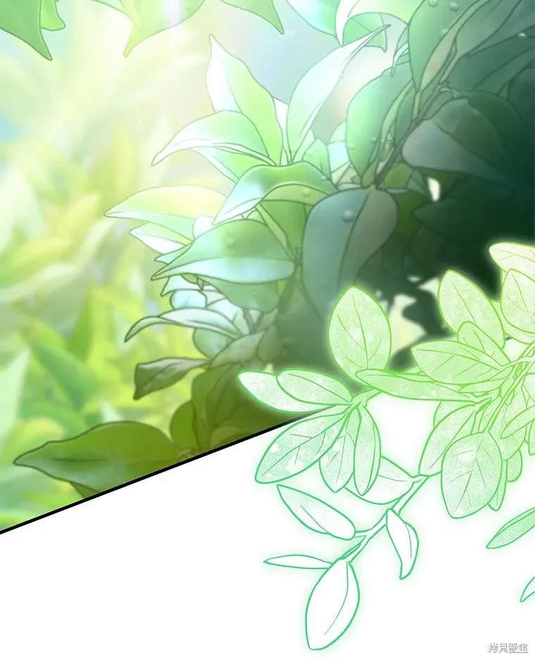 这不是你的孩子,第73话,第12张