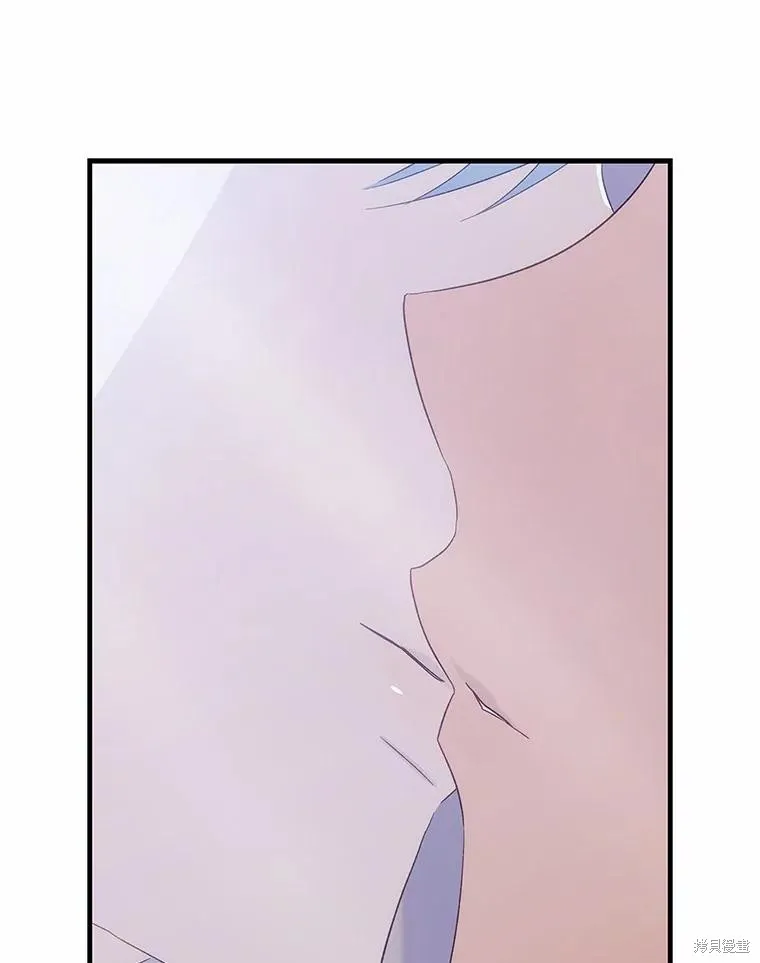 这不是你的孩子,第67话,第63张