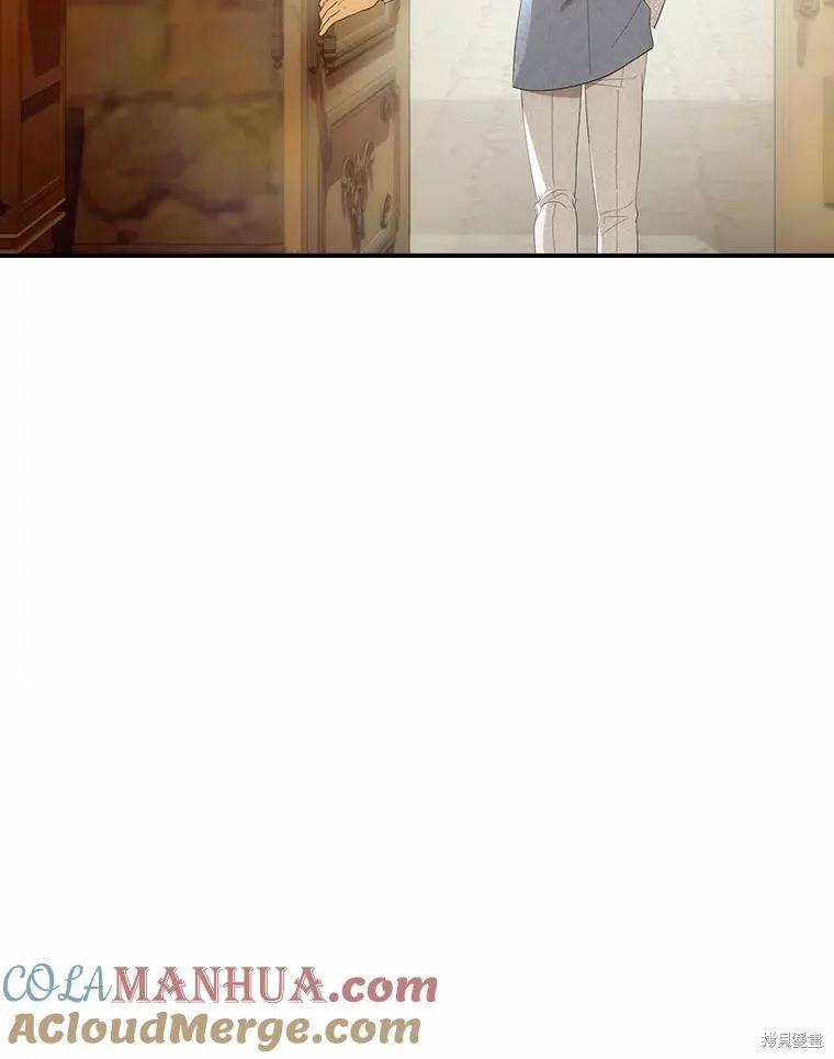 这不是你的孩子,第54话,第23张