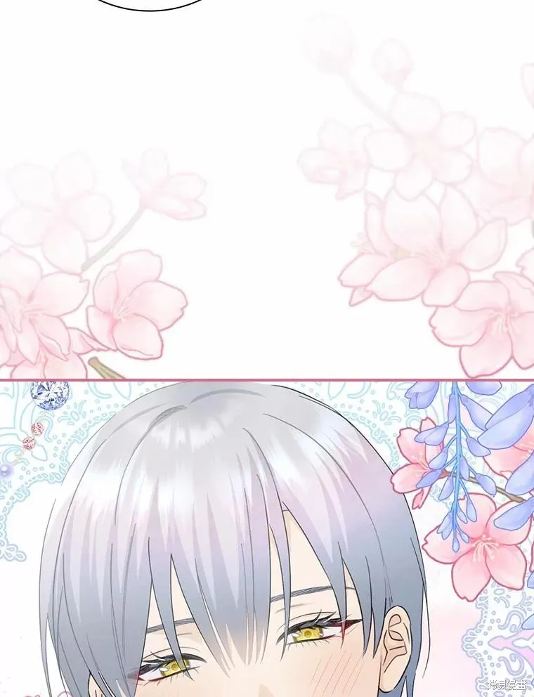 这不是你的孩子,第54话,第99张