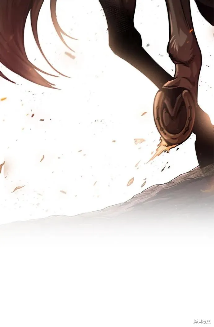 某天成为魔神,第247话,第39张