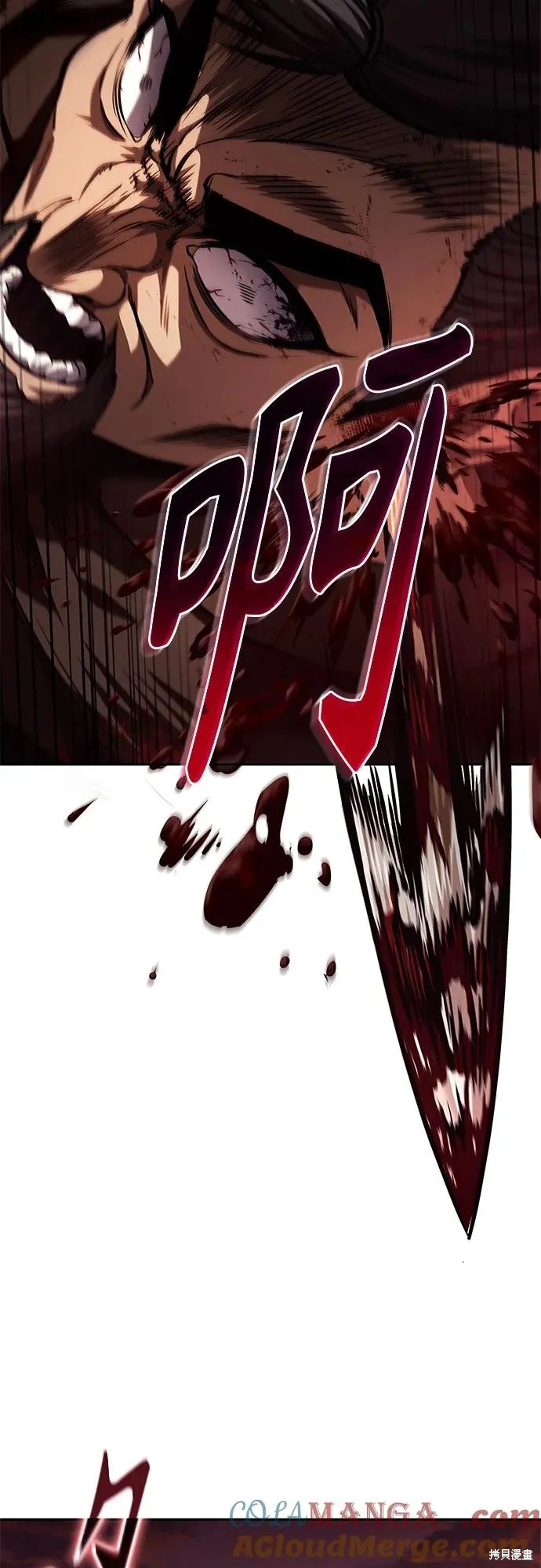 某天成为魔神,第247话,第52张