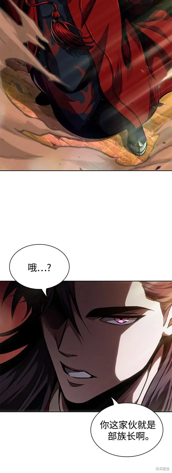 某天成为魔神,第247话,第60张