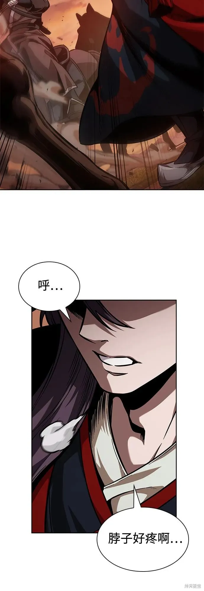 某天成为魔神,第247话,第65张