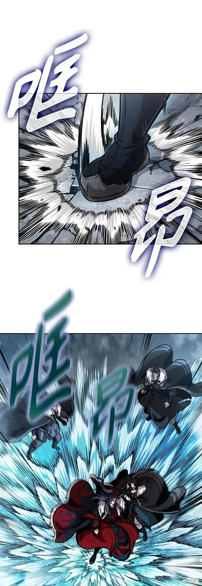 某天成为魔神,第251话,第40张