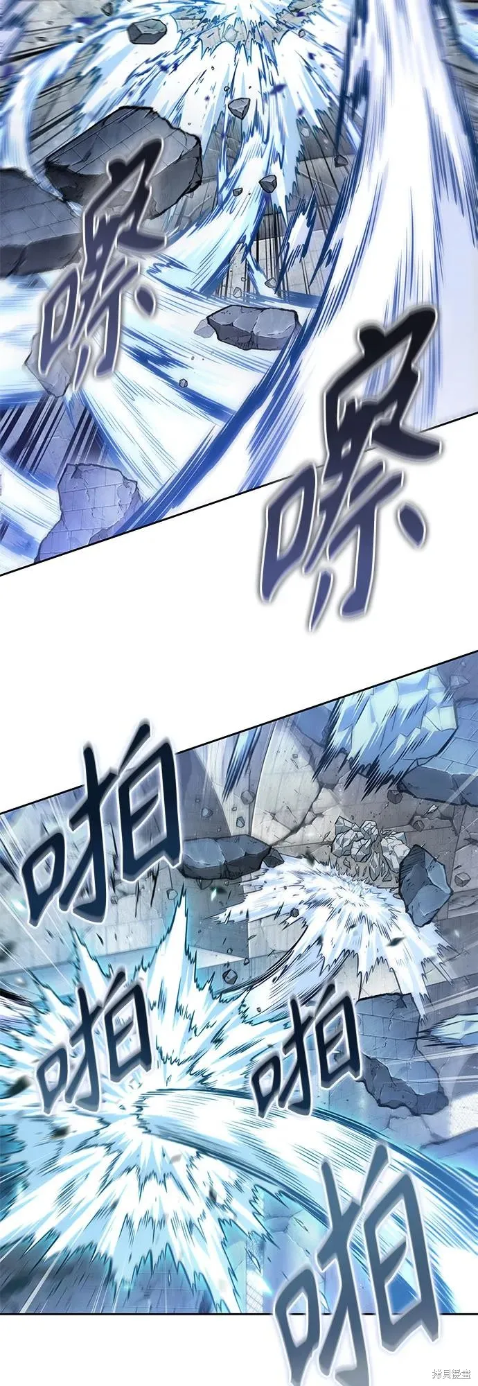 某天成为魔神,第251话,第68张