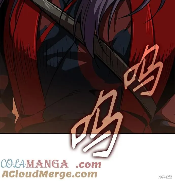 某天成为魔神,第248话,第19张
