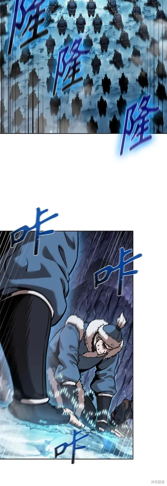 某天成为魔神,第248话,第56张