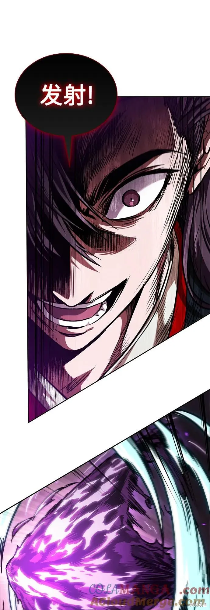 某天成为魔神,第257话,第31张