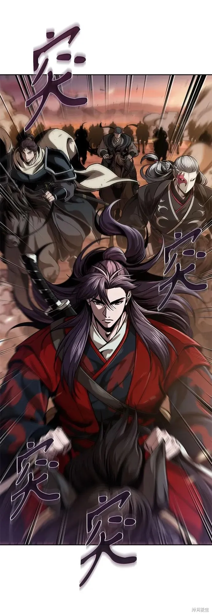 某天成为魔神,第246话,第42张