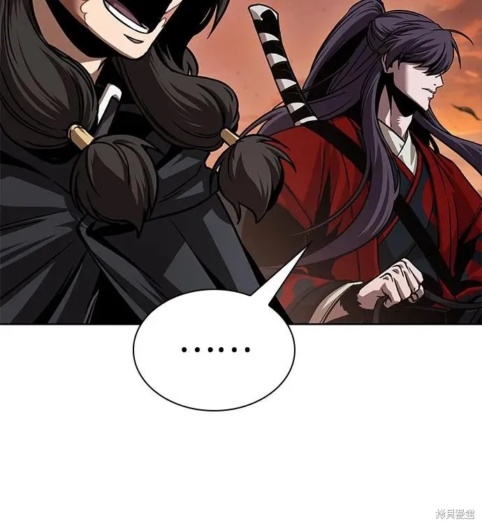 某天成为魔神,第246话,第63张