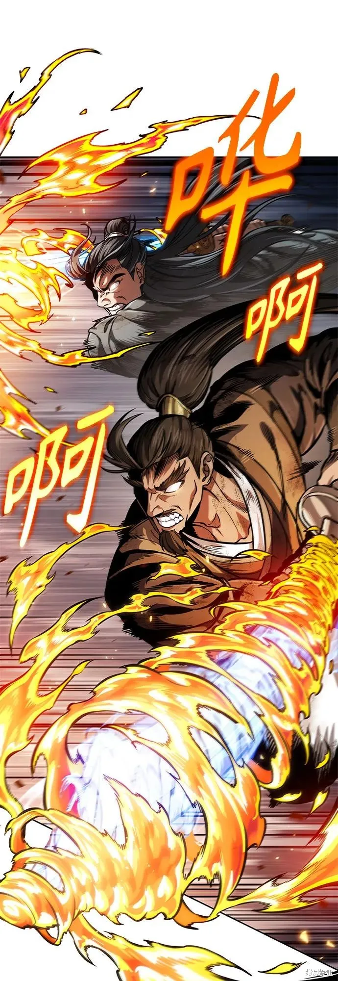 某天成为魔神,第256话,第41张