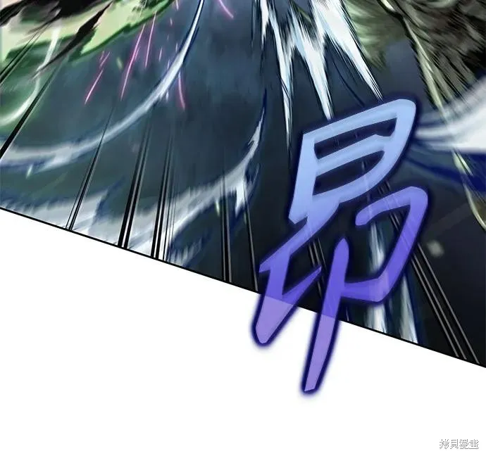 某天成为魔神,第255话,第19张