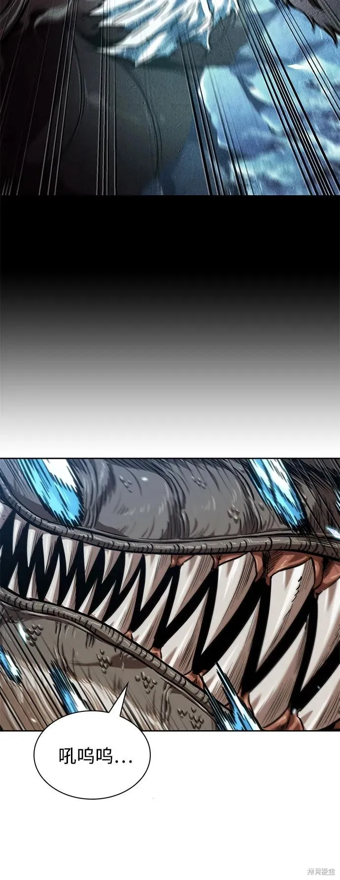 某天成为魔神,第255话,第51张