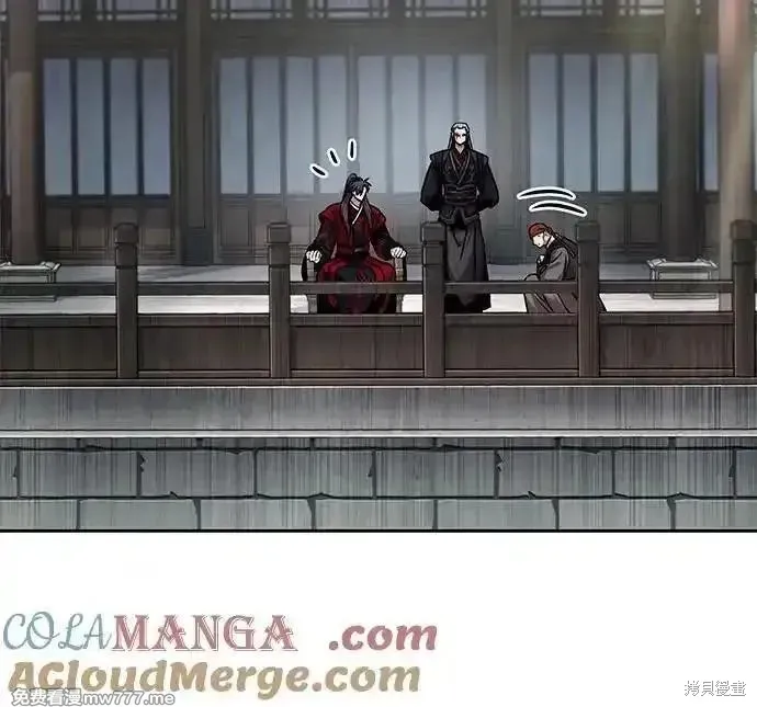 某天成为魔神,第240话,第70张
