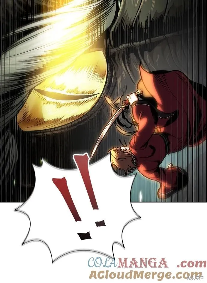 某天成为魔神,第254话,第22张