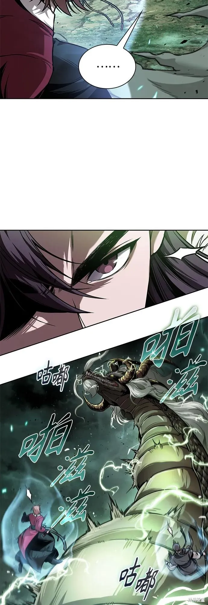某天成为魔神,第254话,第36张